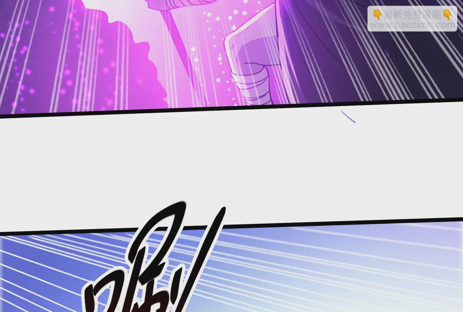 古神遊戲 - 第42話最強！雷神薩滿通靈術！(2/4) - 1